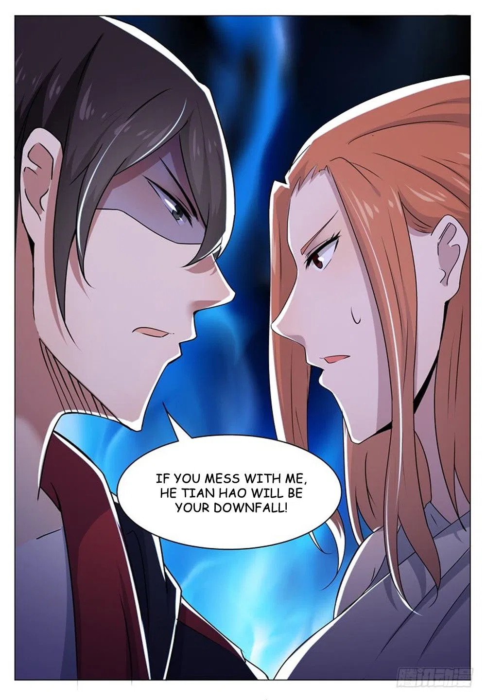 The Strongest God King Chapter 15 – Page 3