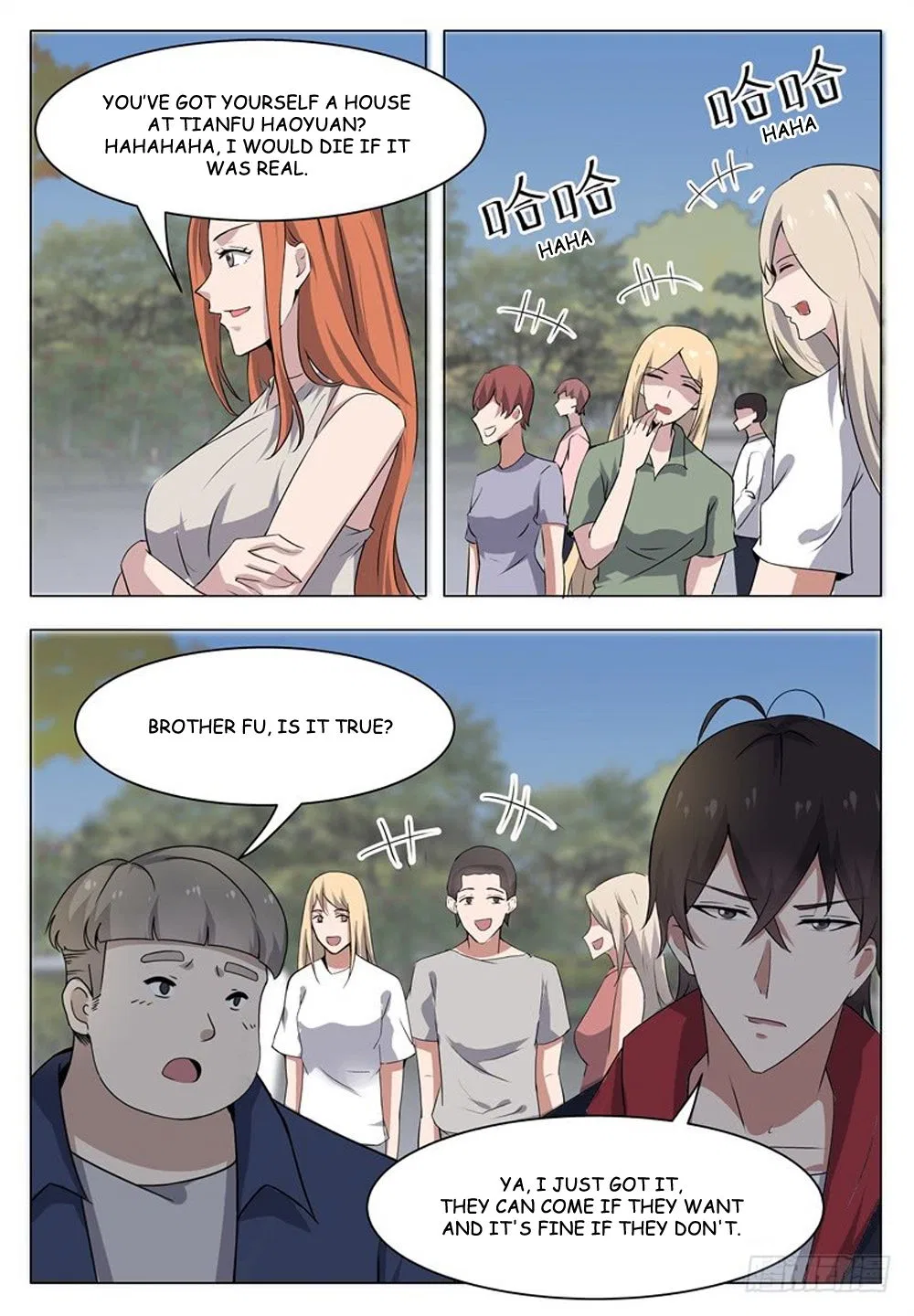 The Strongest God King Chapter 15 – Page 7