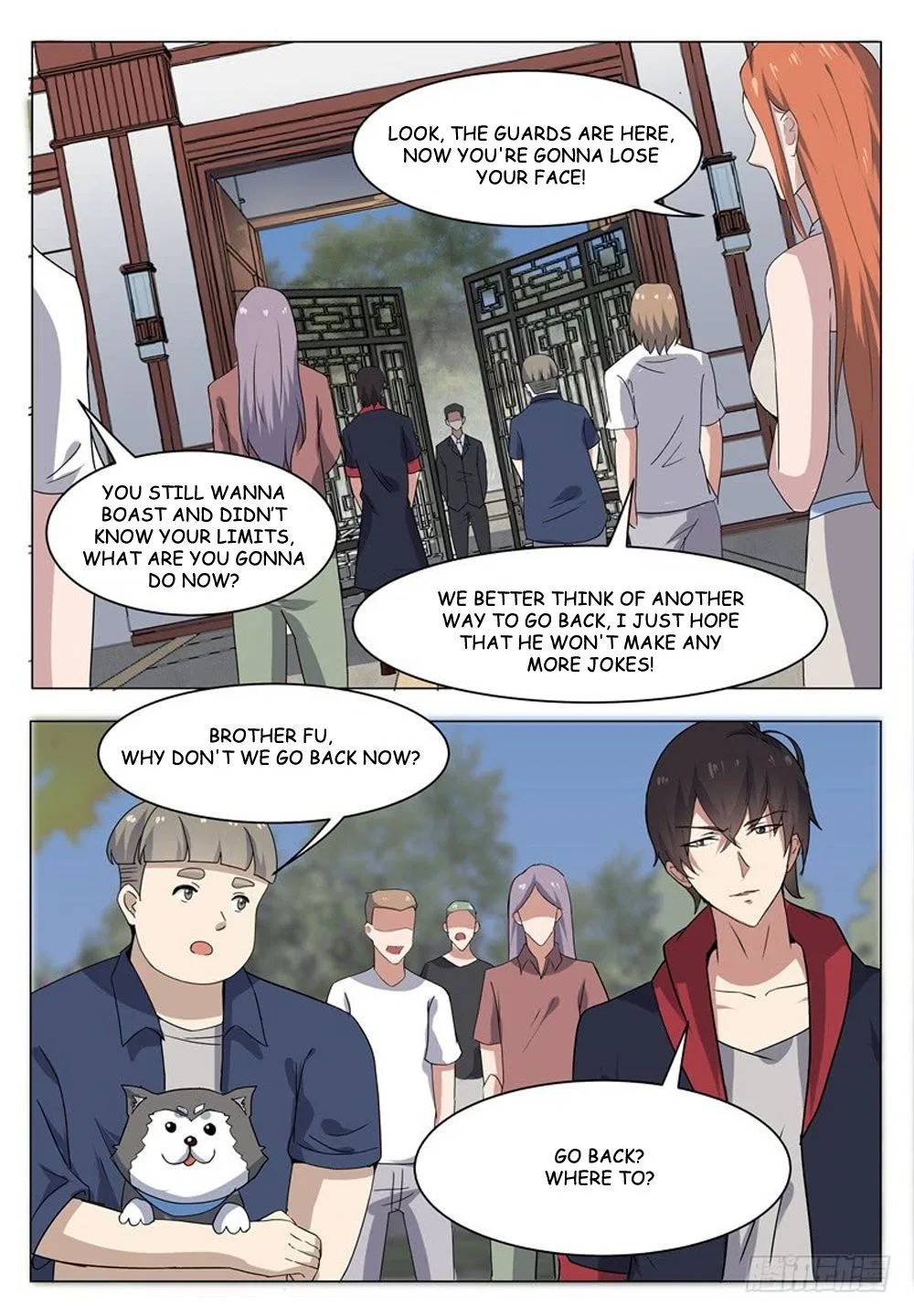 The Strongest God King Chapter 15 – Page 9