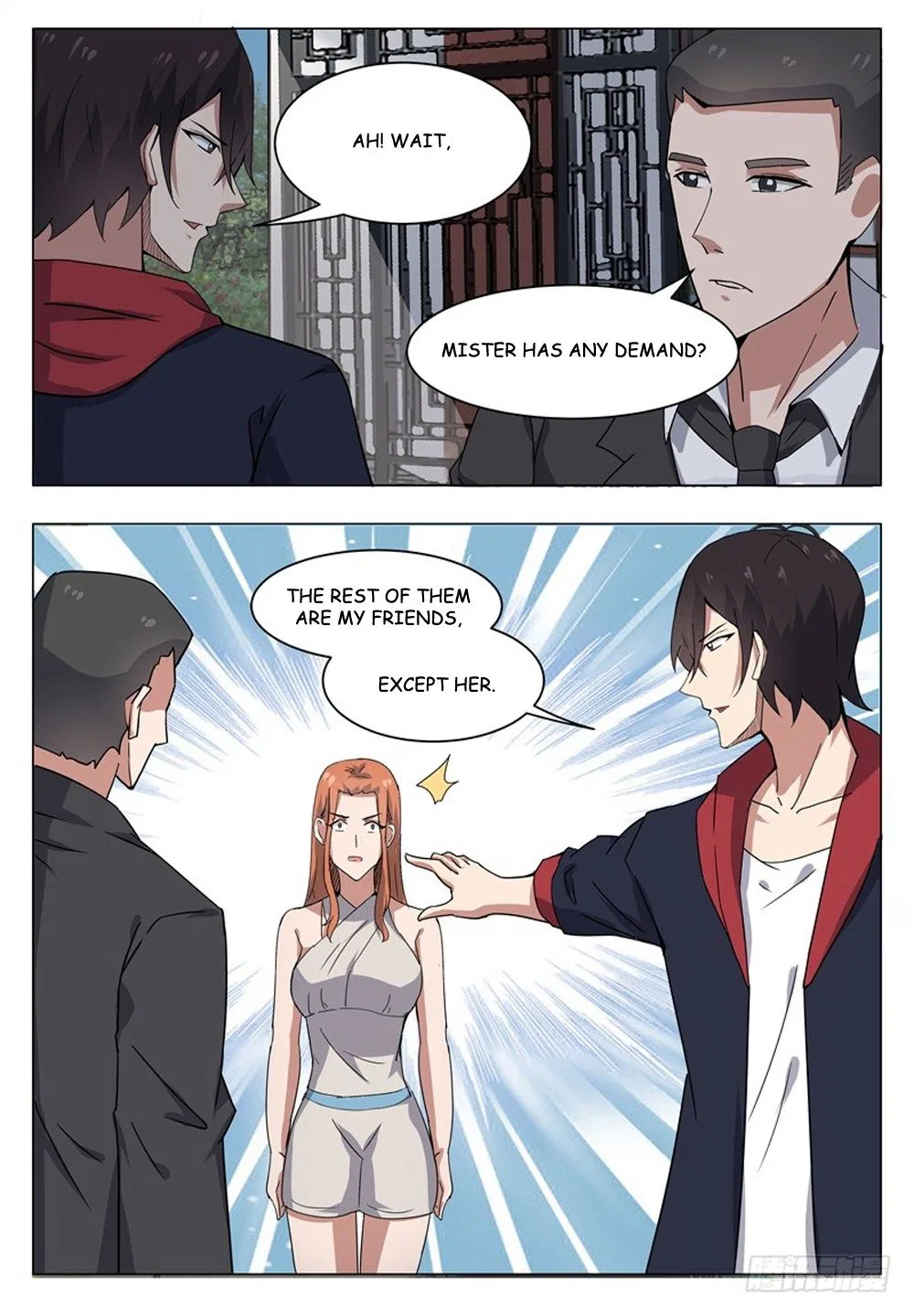 The Strongest God King Chapter 15 – Page 12