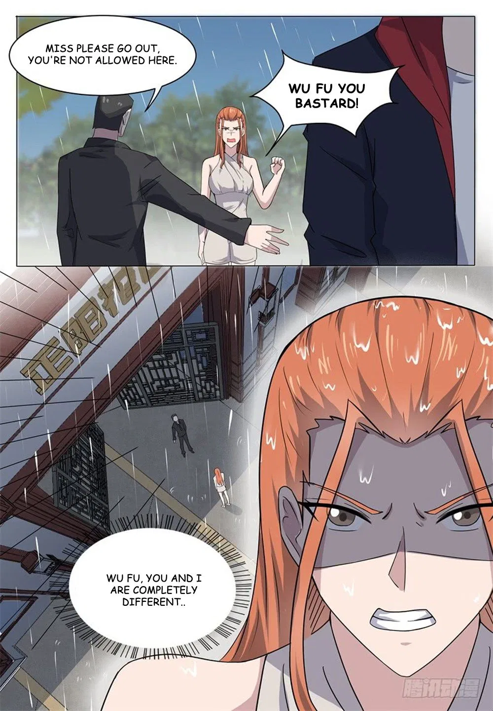 The Strongest God King Chapter 15 – Page 13