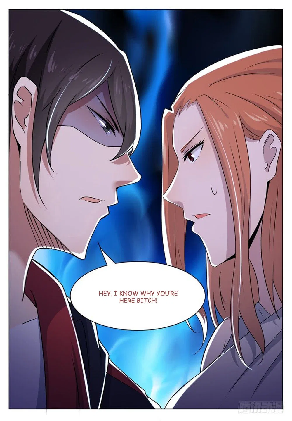 The Strongest God King Chapter 15 – Page 15