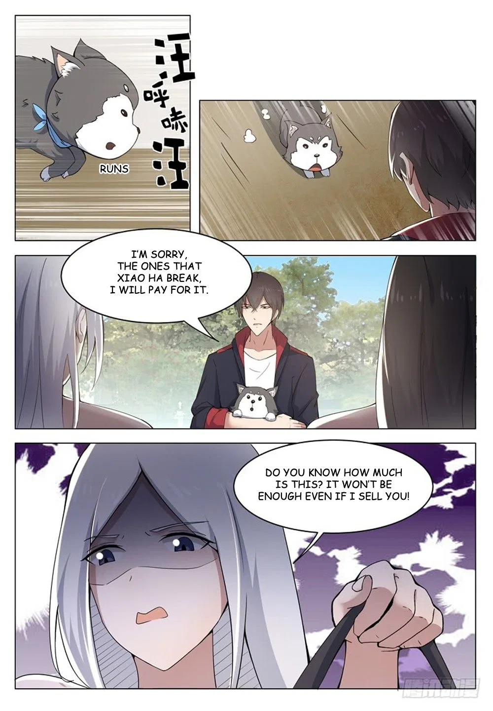 The Strongest God King Chapter 14 – Page 11