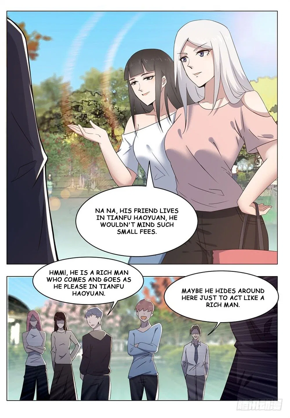 The Strongest God King Chapter 14 – Page 12