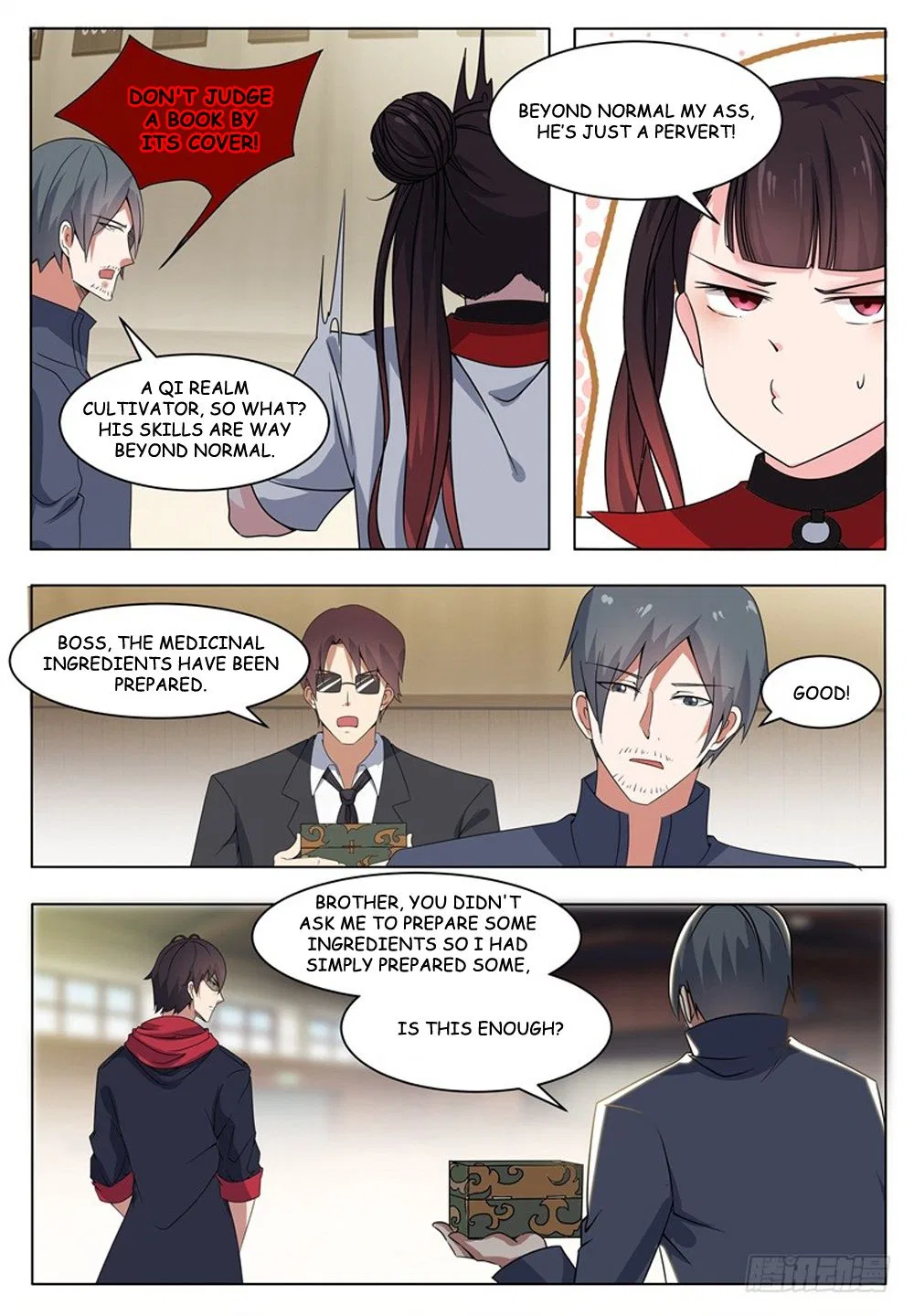 The Strongest God King Chapter 13 – Page 12