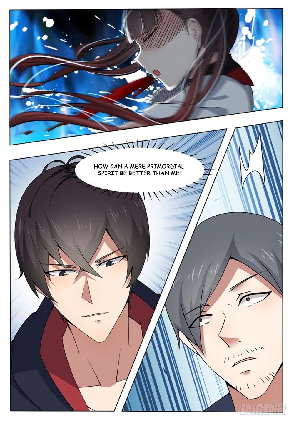 The Strongest God King Chapter 13 – Page 17