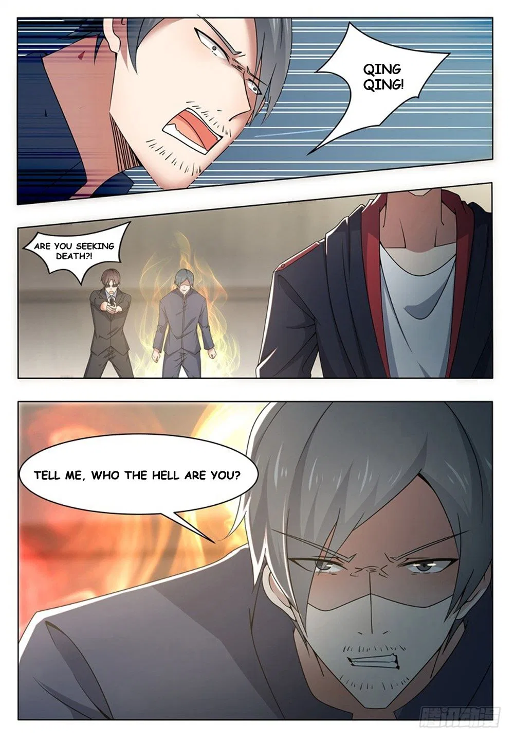 The Strongest God King Chapter 13 – Page 18