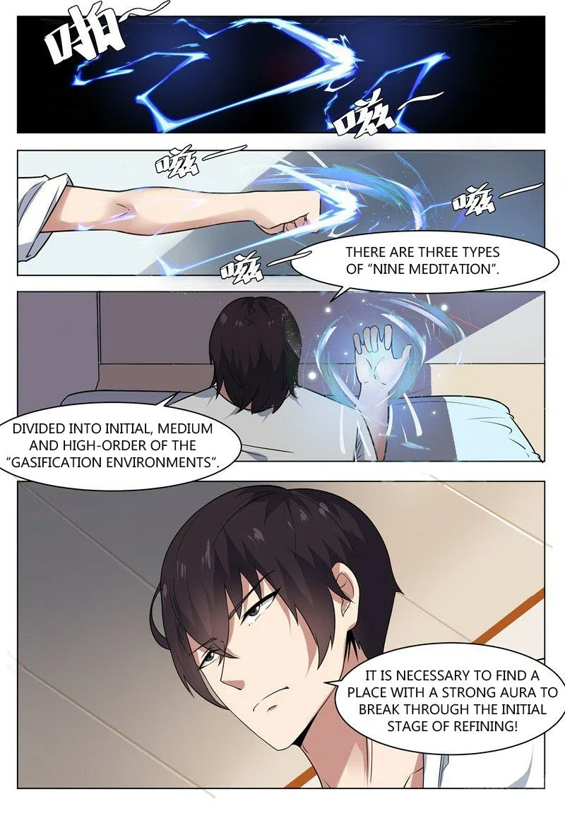 The Strongest God King Chapter 12 – Page 11