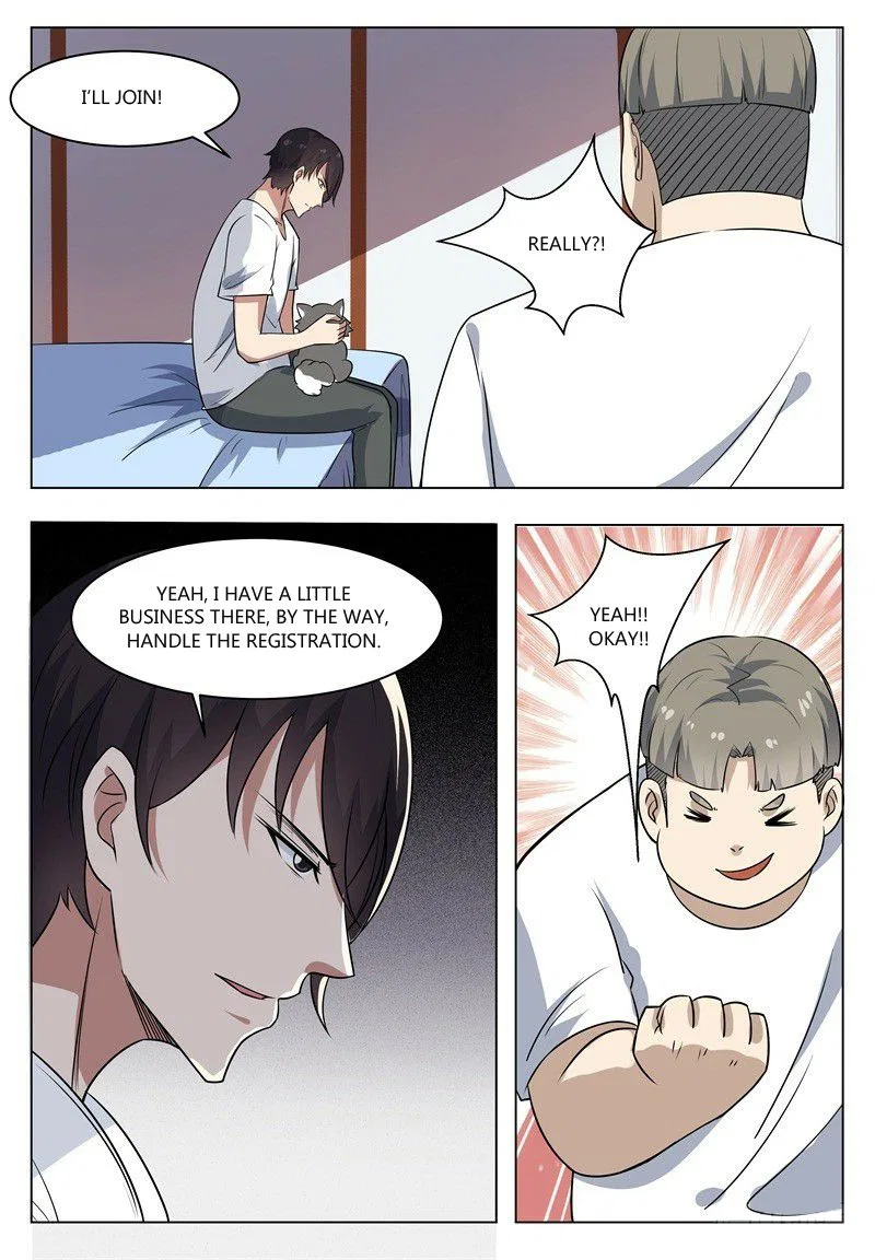 The Strongest God King Chapter 12 – Page 14