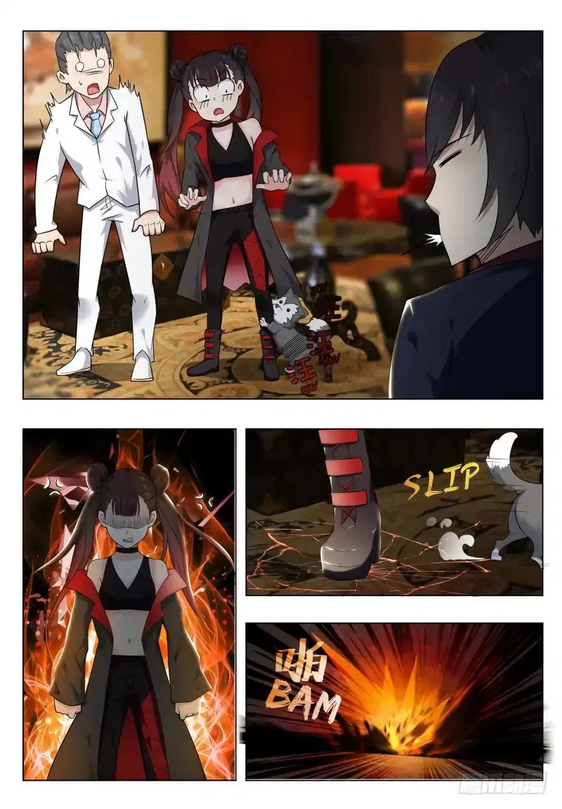 The Strongest God King Chapter 7 – Page 10