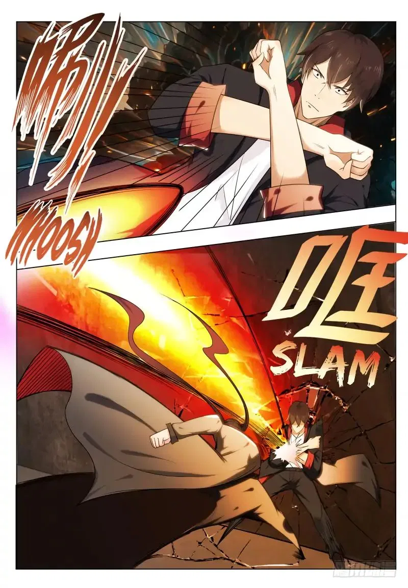 The Strongest God King Chapter 7 – Page 12