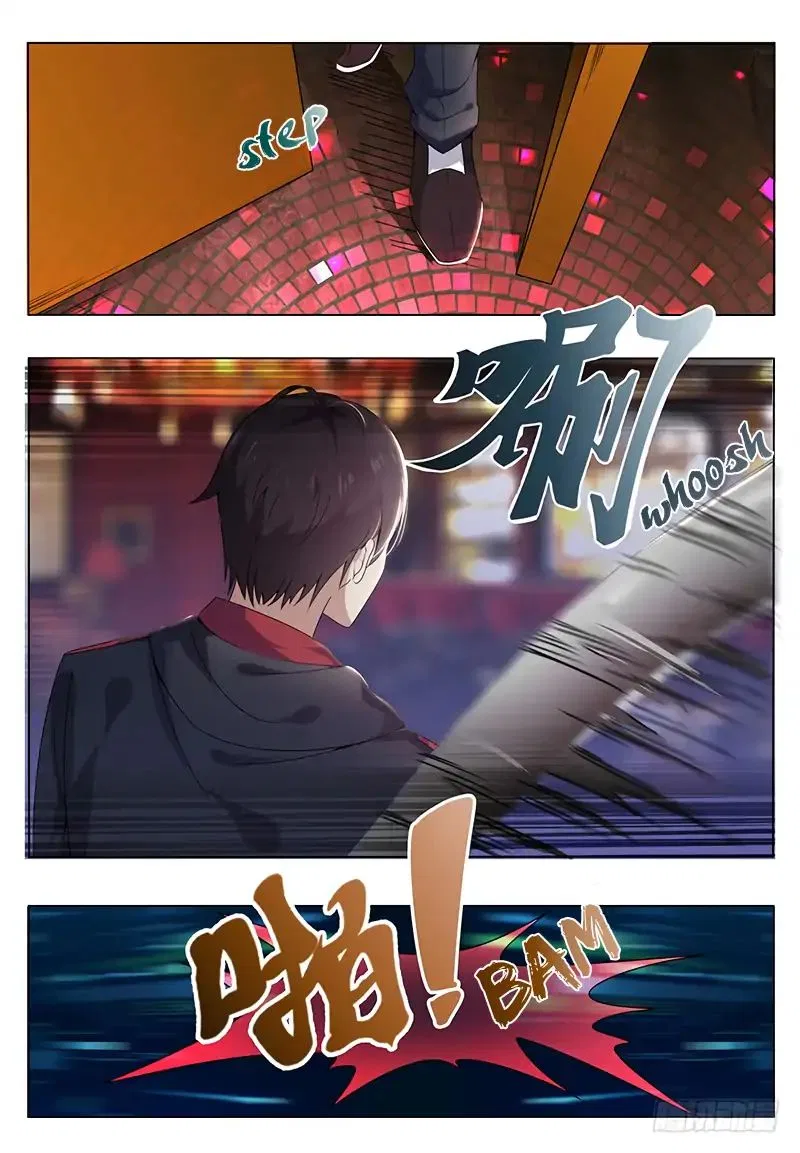 The Strongest God King Chapter 6 – Page 3
