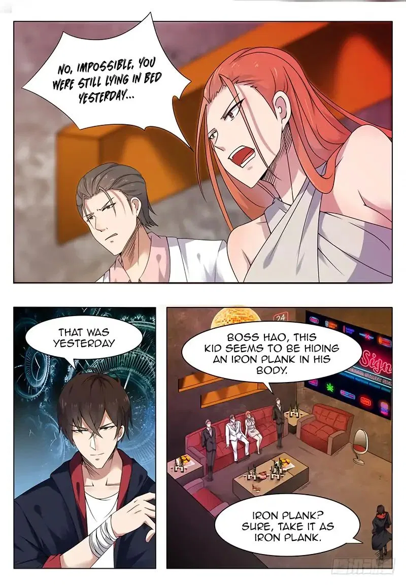 The Strongest God King Chapter 6 – Page 5