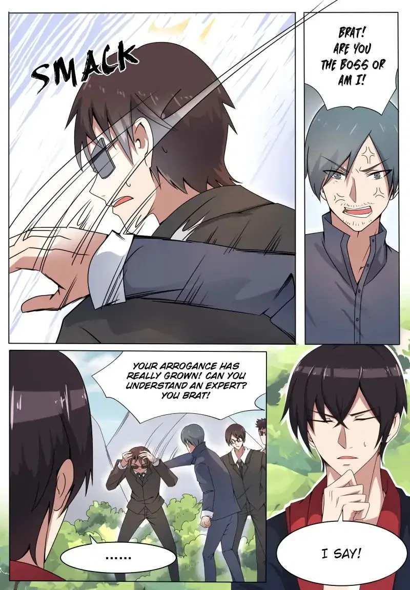 The Strongest God King Chapter 5 – Page 5