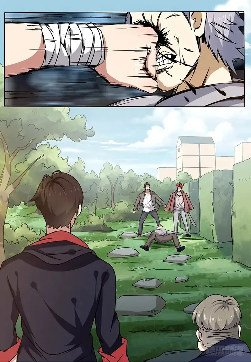 The Strongest God King Chapter 3 – Page 5