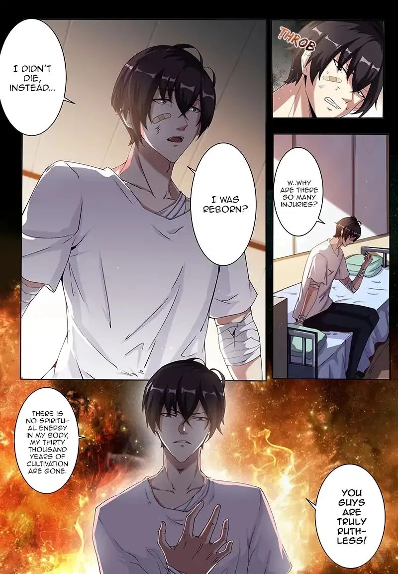 The Strongest God King Chapter 1 – Page 4