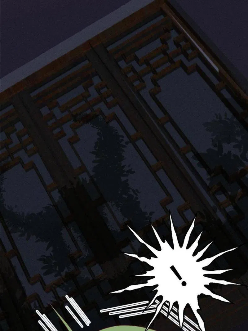 Prince Bastard’s Parenting Book Chapter 5 – Page 10