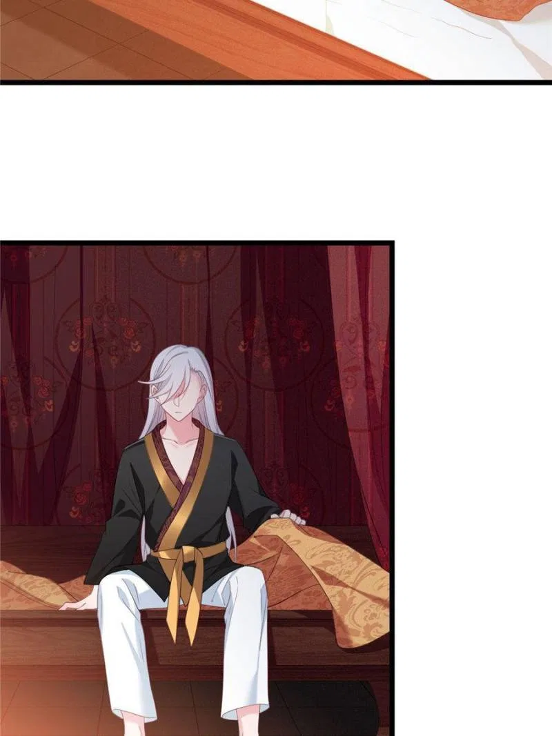 Prince Bastard’s Parenting Book Chapter 5 – Page 50