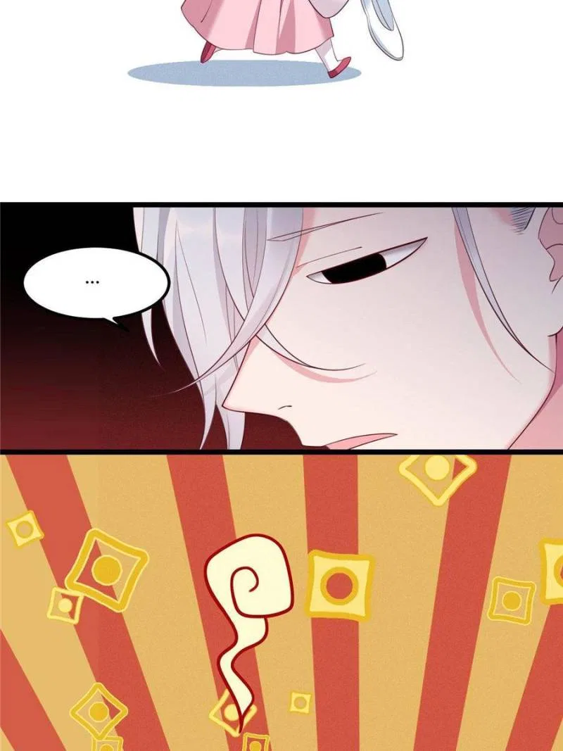 Prince Bastard’s Parenting Book Chapter 5 – Page 52