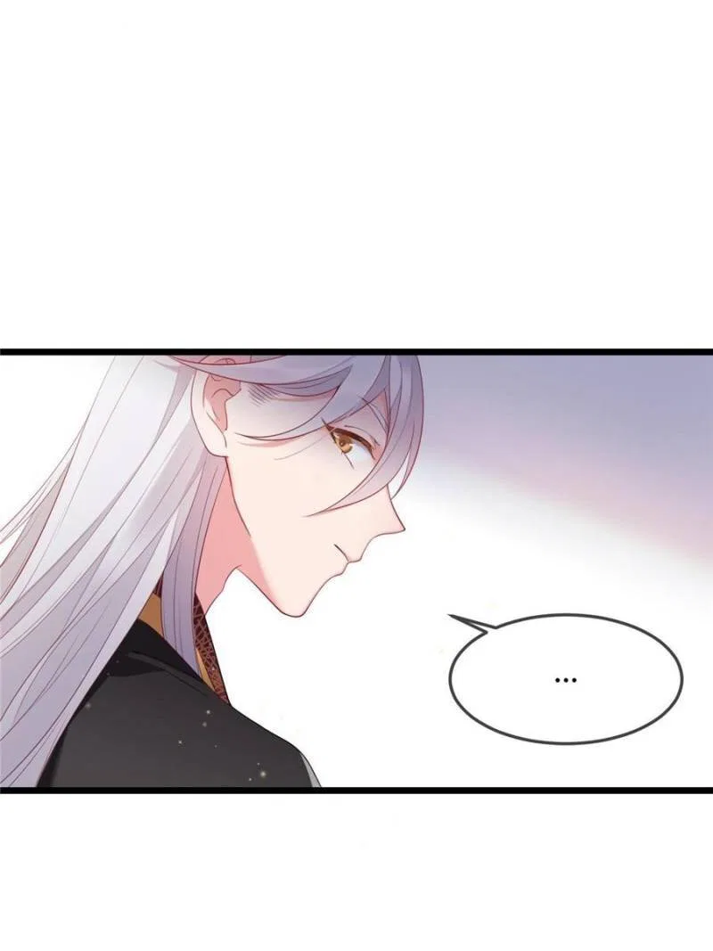 Prince Bastard’s Parenting Book Chapter 3 – Page 11