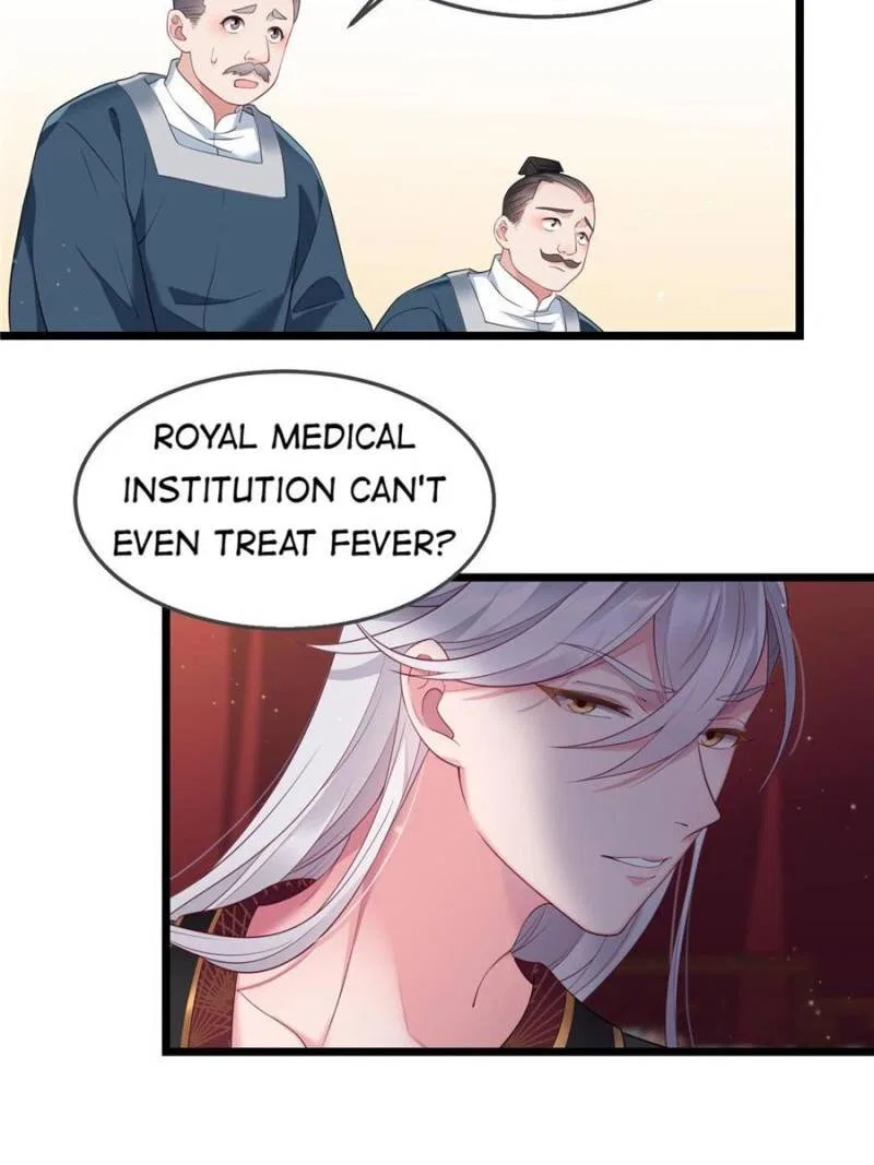 Prince Bastard’s Parenting Book Chapter 3 – Page 43