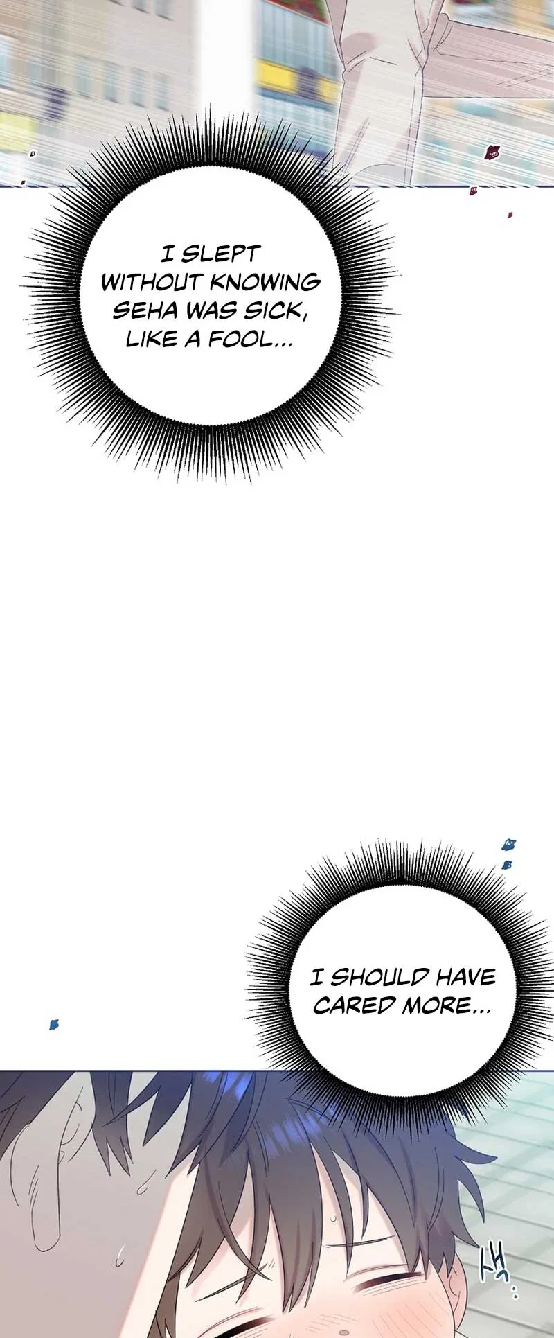 Brother, am I cute?? Chapter 11 – Page 14
