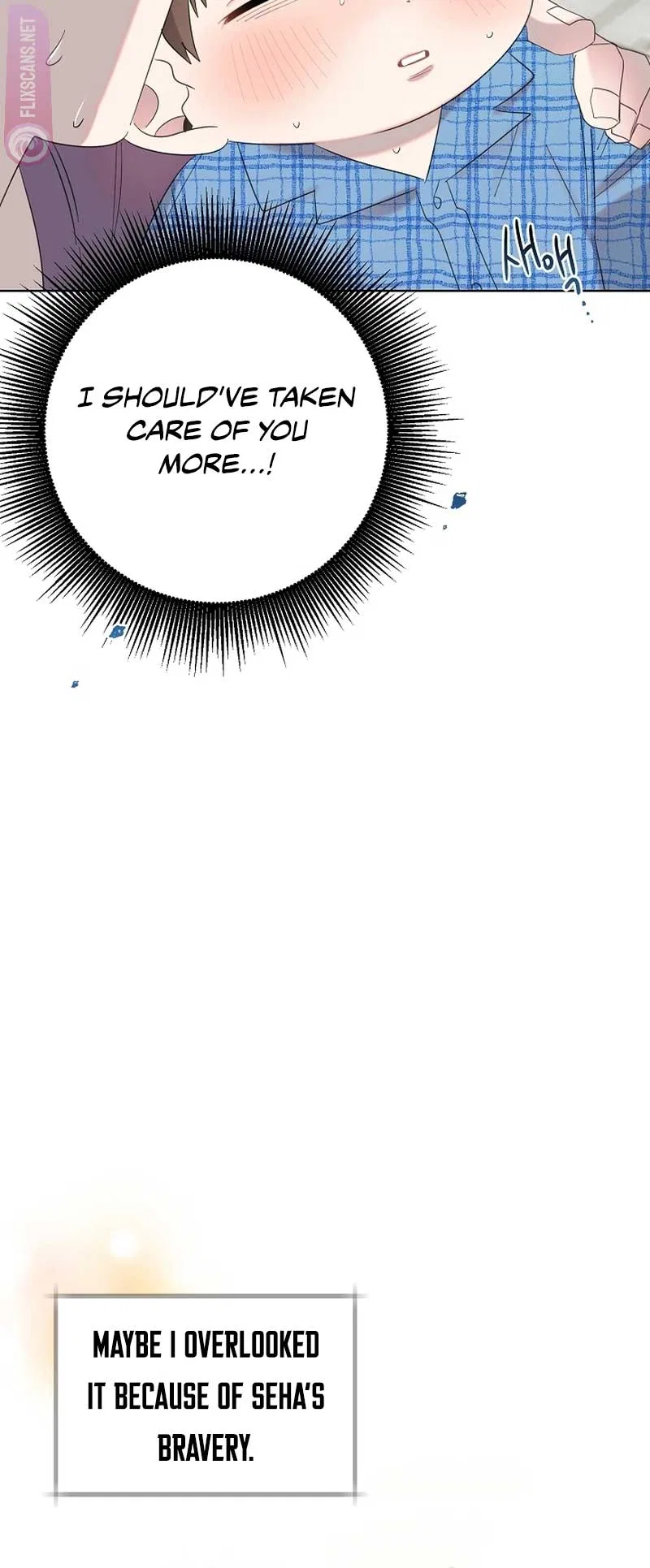 Brother, am I cute?? Chapter 11 – Page 15