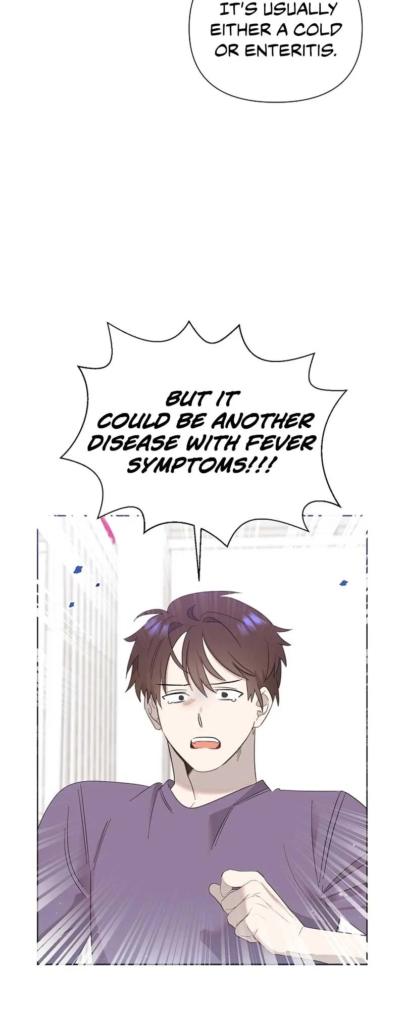Brother, am I cute?? Chapter 11 – Page 25