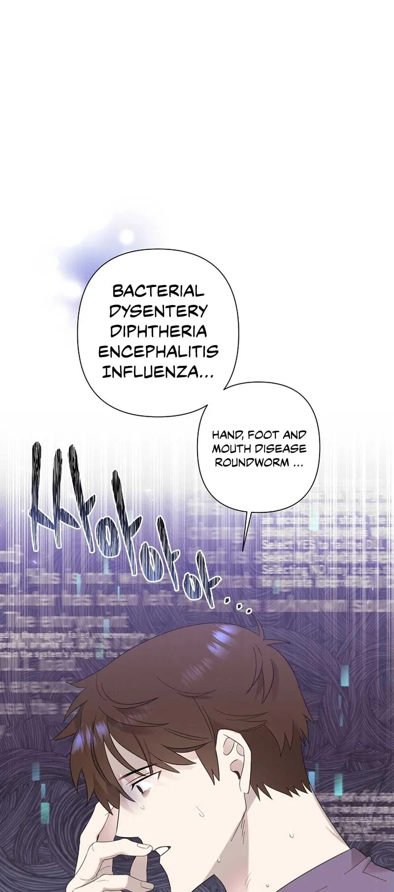 Brother, am I cute?? Chapter 11 – Page 26
