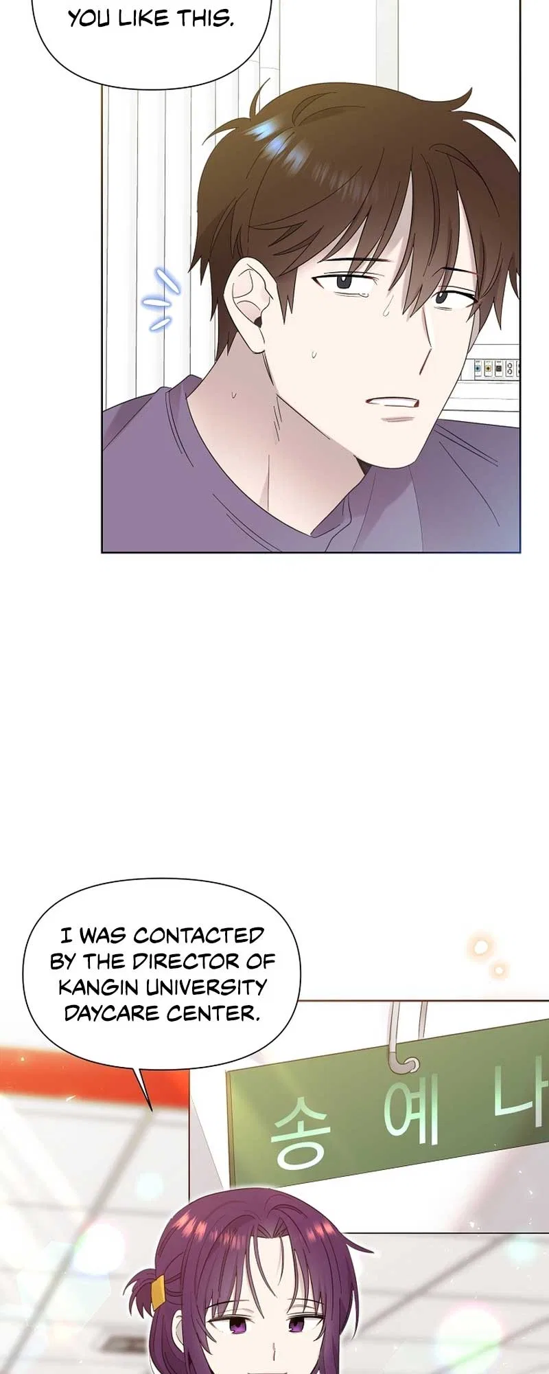 Brother, am I cute?? Chapter 11 – Page 32