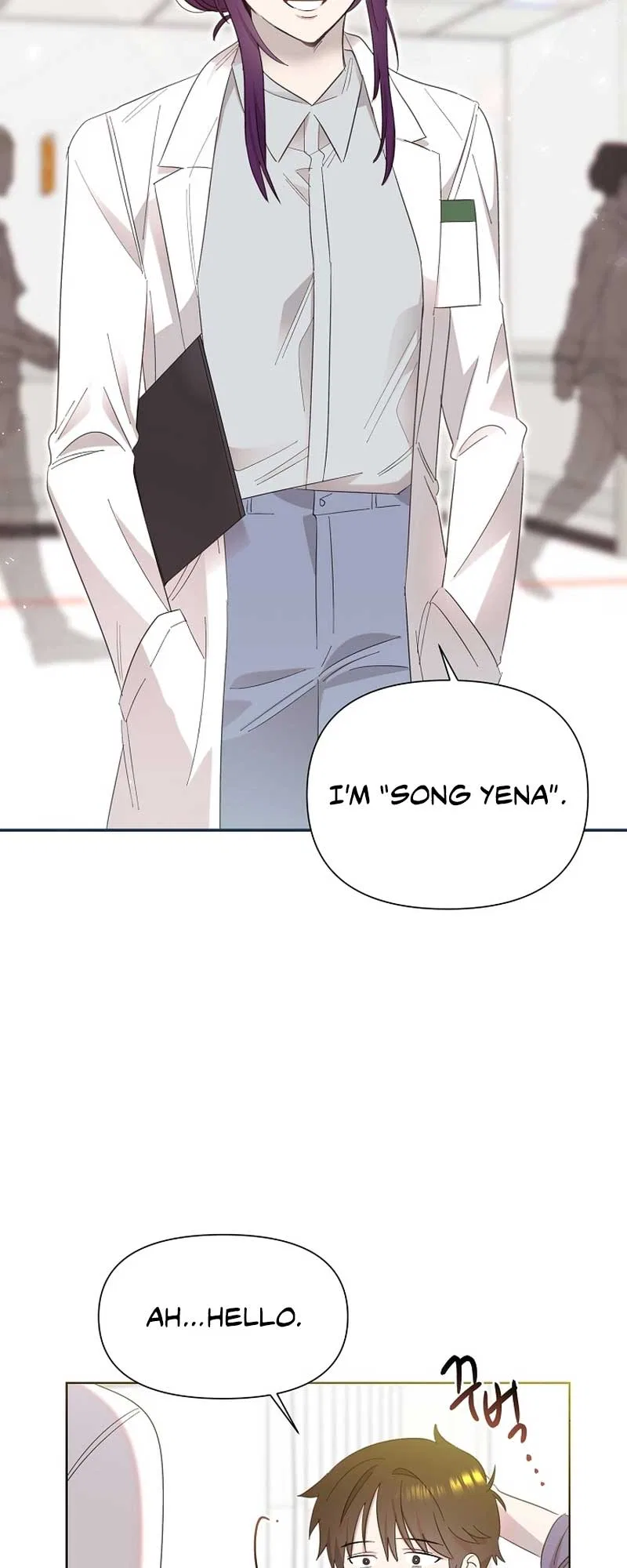 Brother, am I cute?? Chapter 11 – Page 33