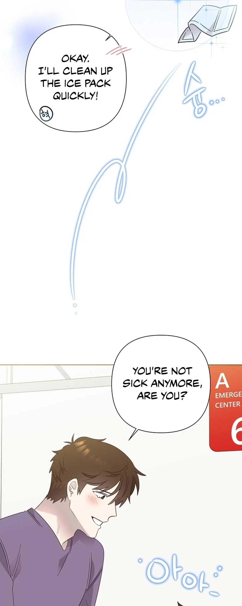Brother, am I cute?? Chapter 11 – Page 41