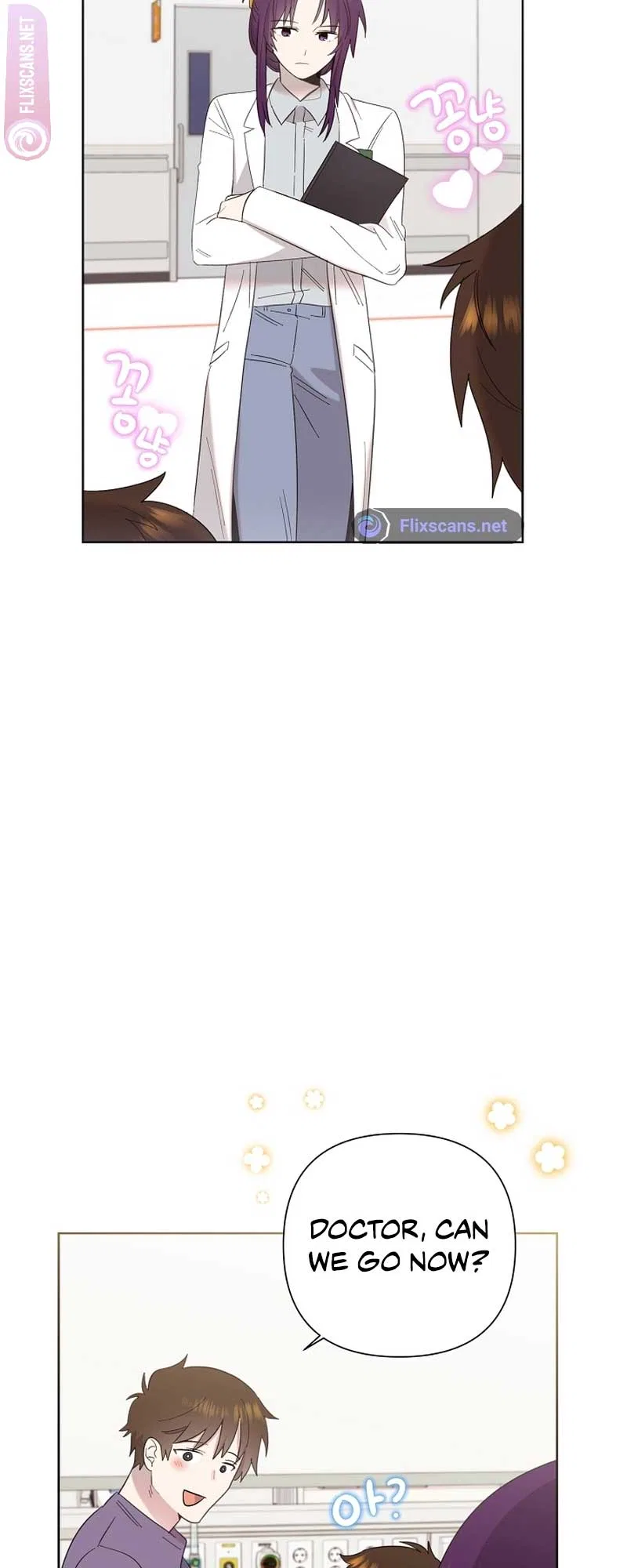 Brother, am I cute?? Chapter 11 – Page 43