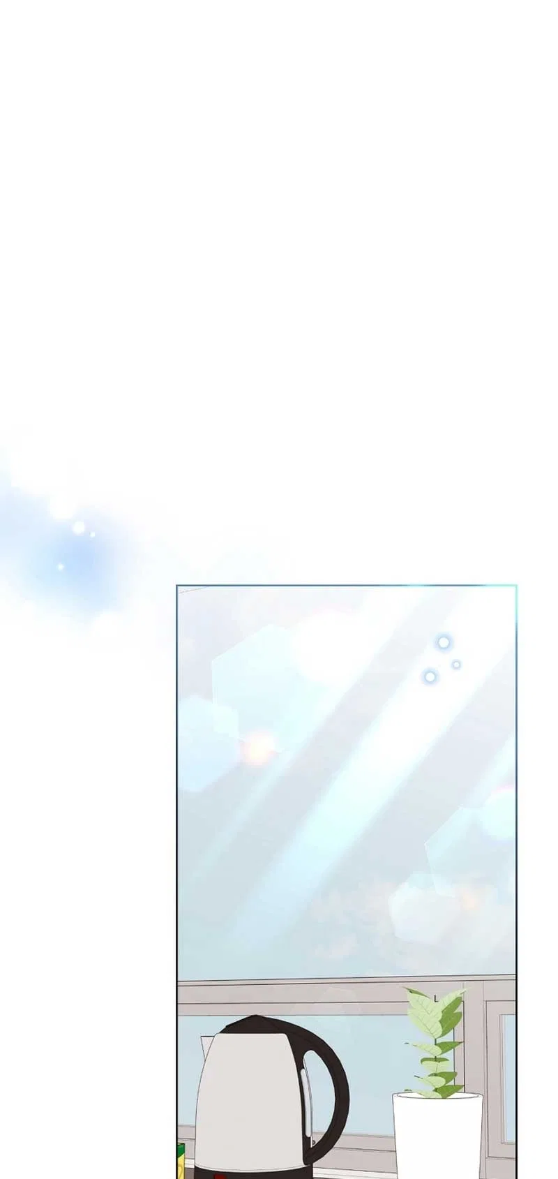 Brother, am I cute?? Chapter 11 – Page 46