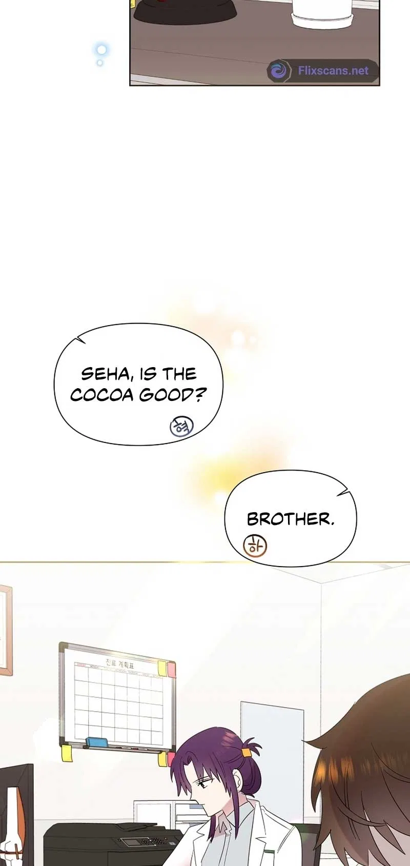 Brother, am I cute?? Chapter 11 – Page 47