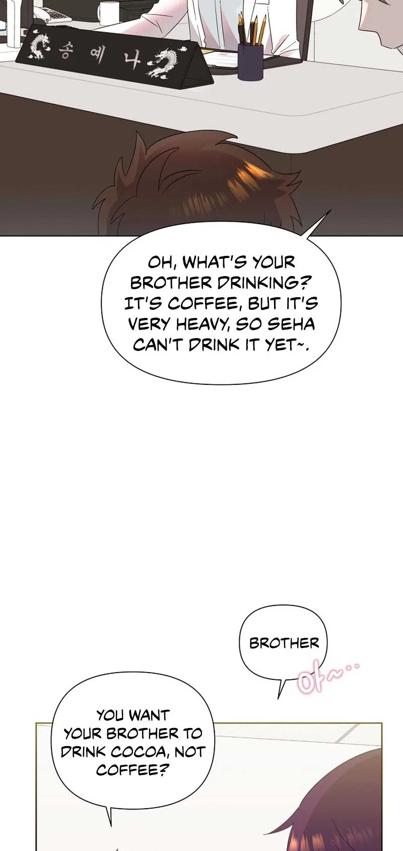 Brother, am I cute?? Chapter 11 – Page 48