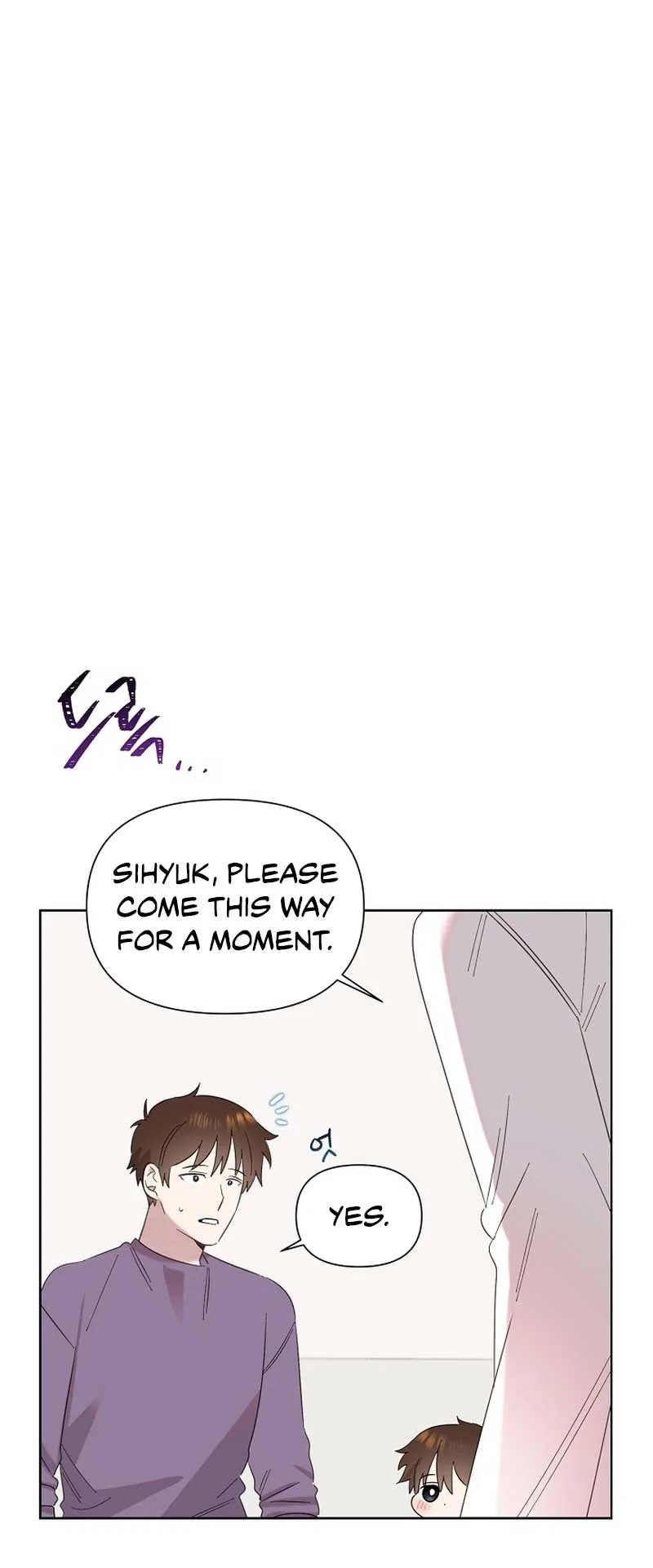 Brother, am I cute?? Chapter 11 – Page 53