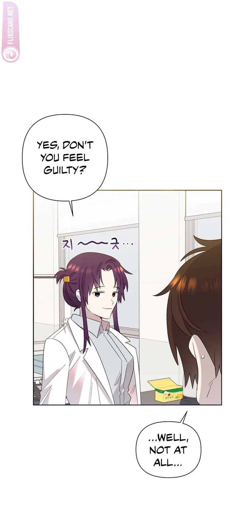 Brother, am I cute?? Chapter 11 – Page 57