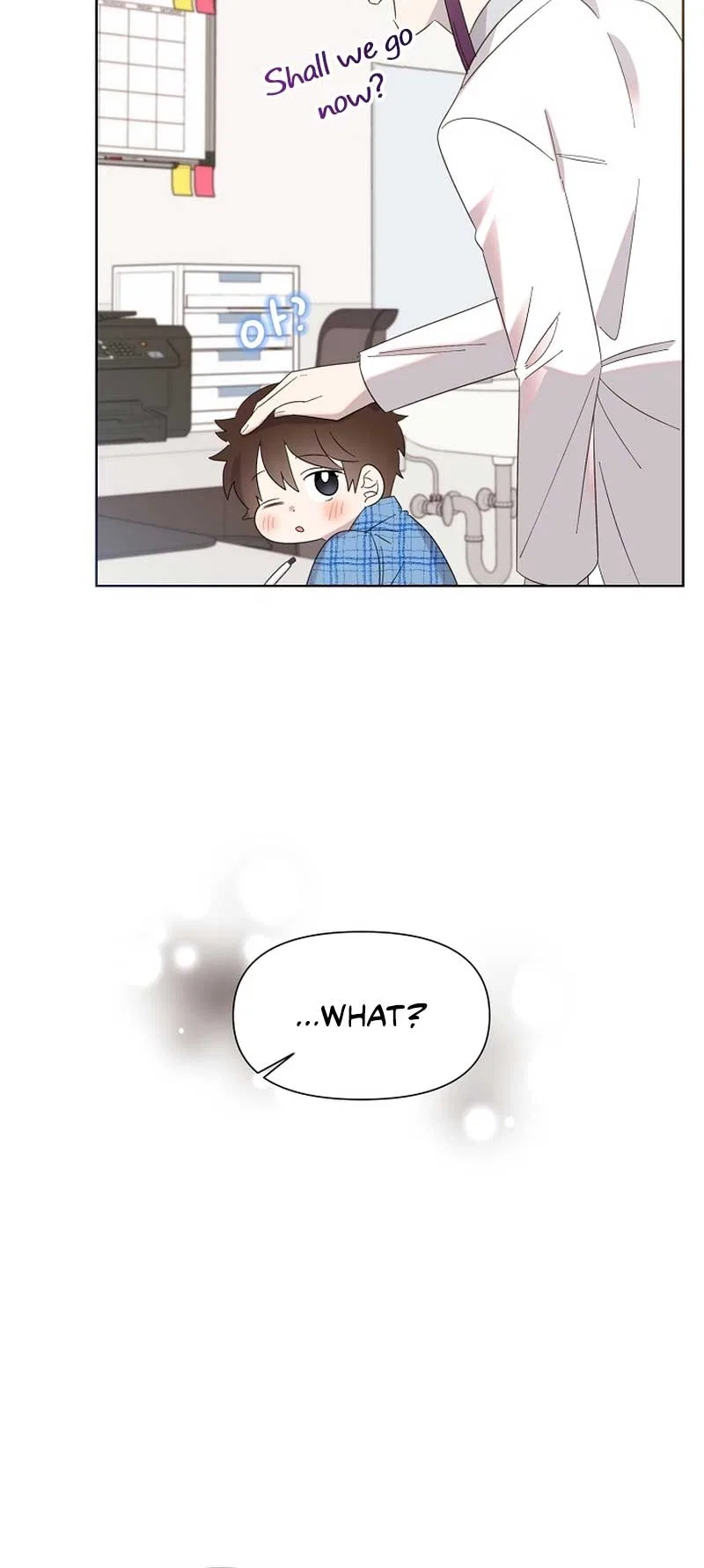 Brother, am I cute?? Chapter 11 – Page 70