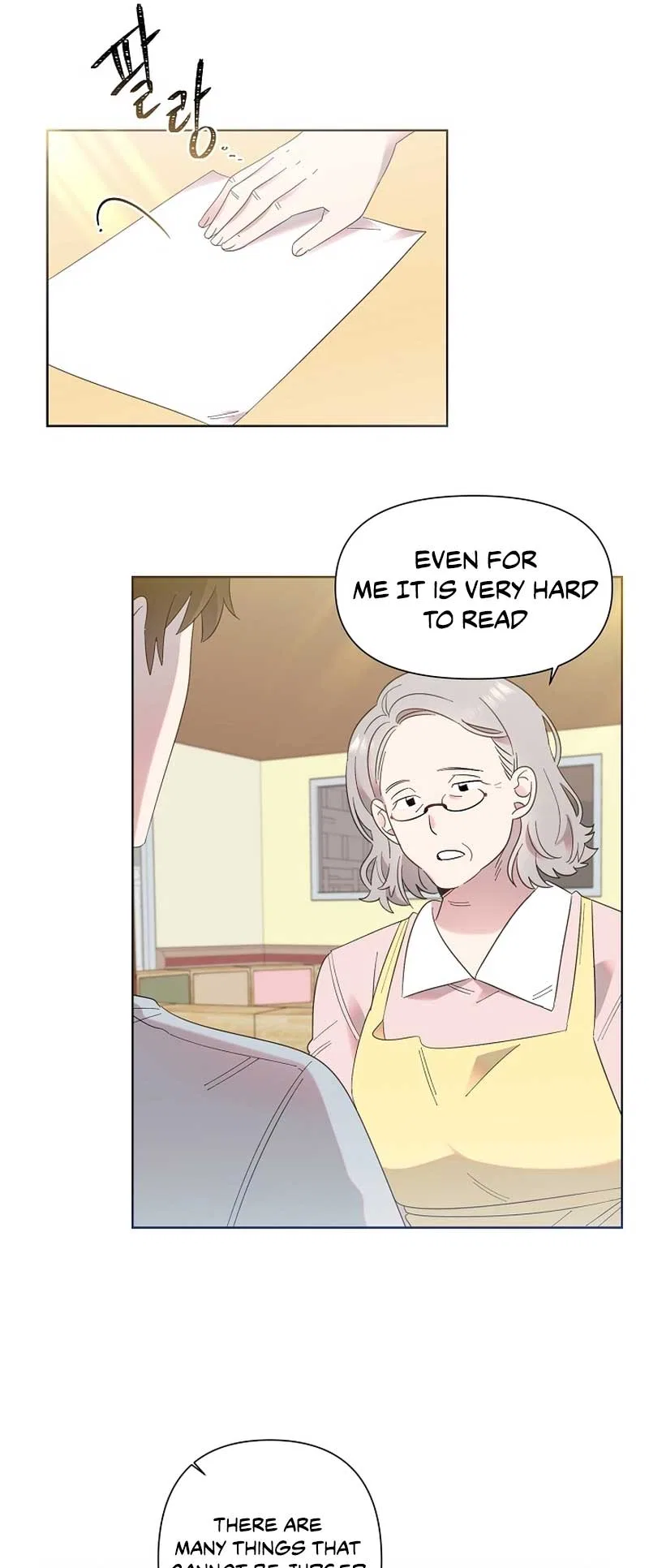 Brother, am I cute?? Chapter 10 – Page 6