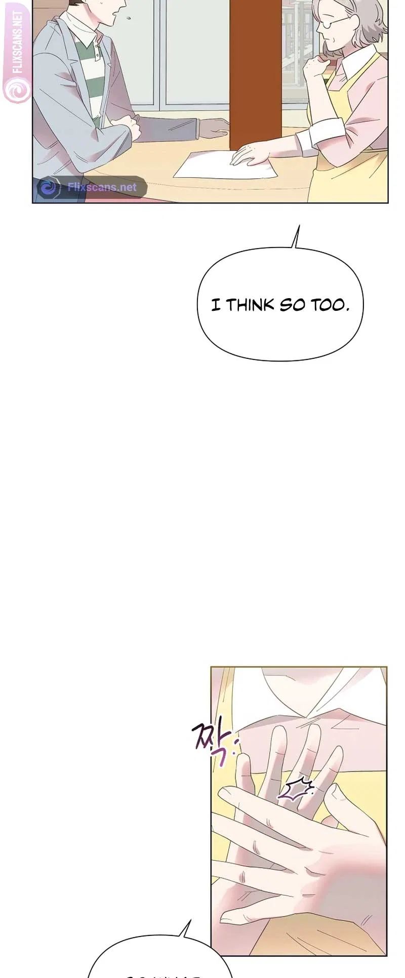 Brother, am I cute?? Chapter 10 – Page 8