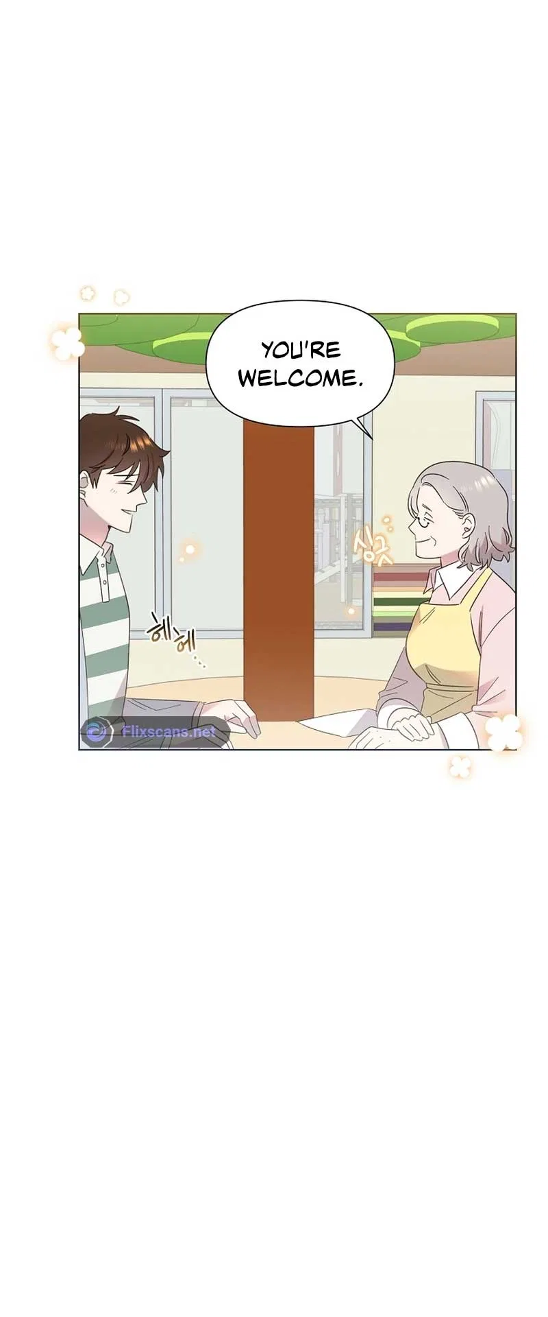 Brother, am I cute?? Chapter 10 – Page 13