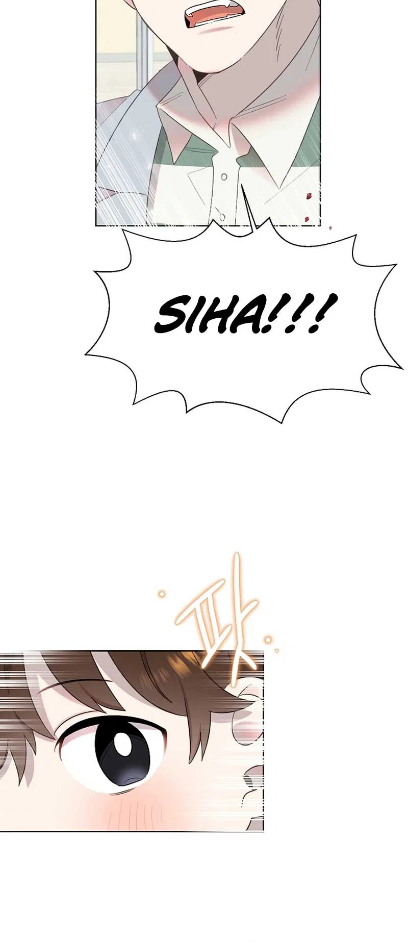 Brother, am I cute?? Chapter 10 – Page 20