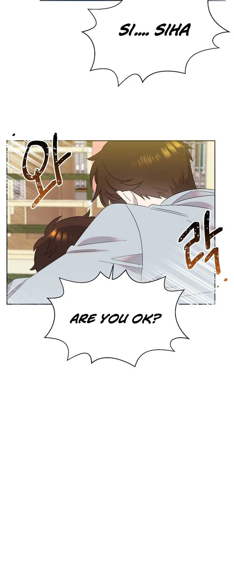 Brother, am I cute?? Chapter 10 – Page 25