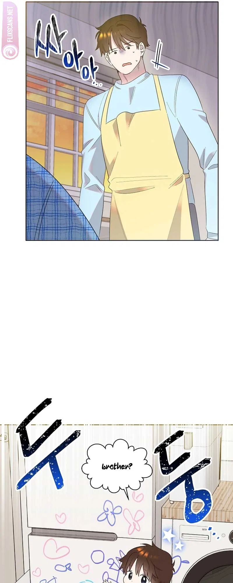 Brother, am I cute?? Chapter 10 – Page 36