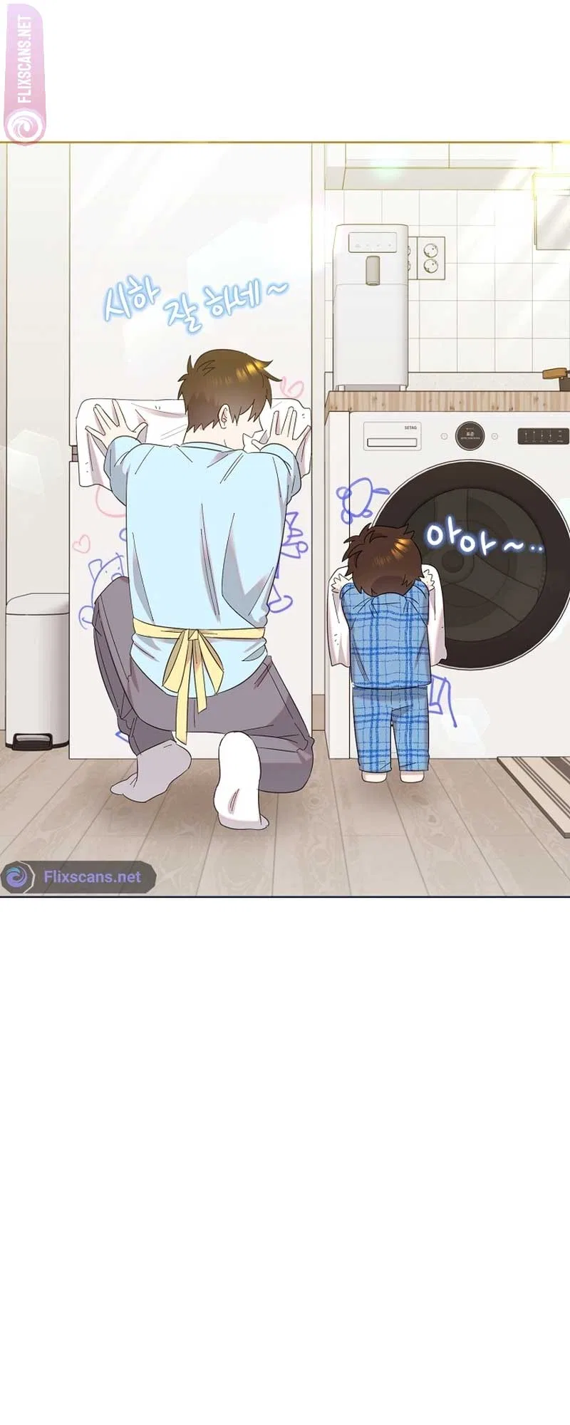 Brother, am I cute?? Chapter 10 – Page 43