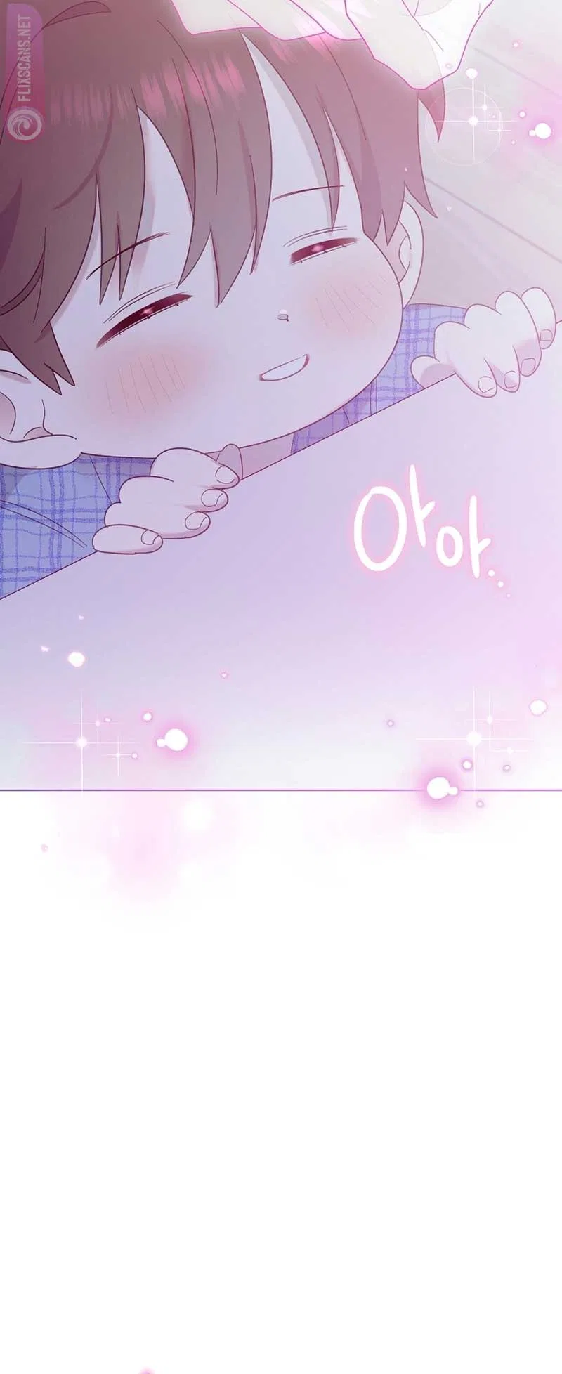 Brother, am I cute?? Chapter 10 – Page 50