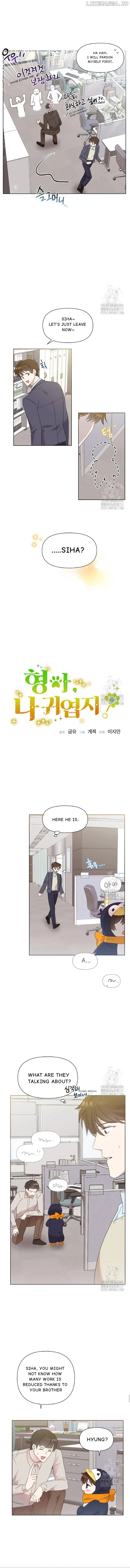 Brother, am I cute?? Chapter 8 – Page 2