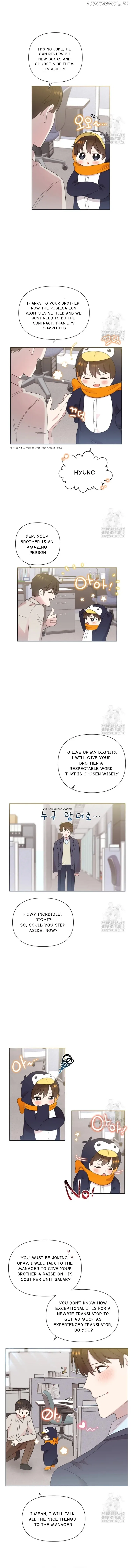 Brother, am I cute?? Chapter 8 – Page 3