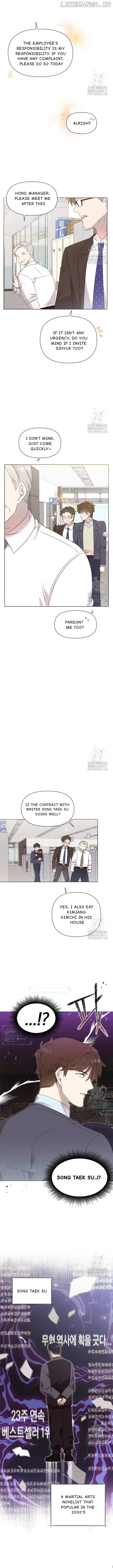 Brother, am I cute?? Chapter 8 – Page 5